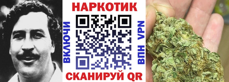 Хочу наркоту Элиста Alpha-PVP Гашиш KRAKEN ССЫЛКА Бошки Шишки ГЕРОИН