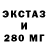 Метадон белоснежный FRACTOON