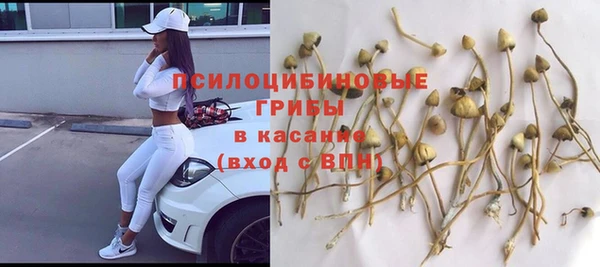 амфетамин Вязники
