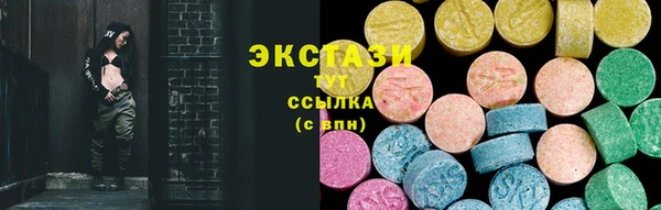 амфетамин Вязники
