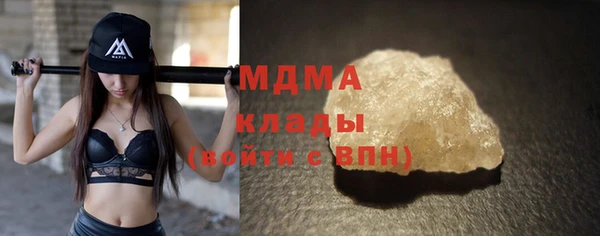 ешки Вяземский