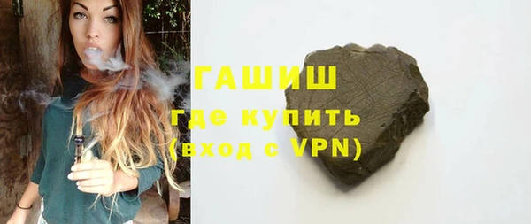 ешки Вяземский