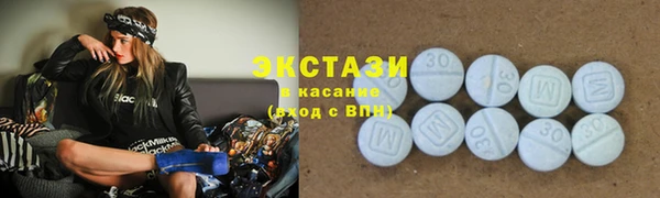 амфетамин Вязники