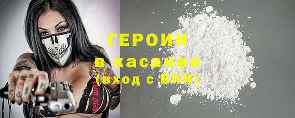 амфетамин Вязники